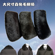 獨孤伽羅男士皮衣毛領單買通用單獨單賣真毛領子毛條真皮兔毛衣大衣制服領 深棕色標準尺寸_兔毛通用翻領
