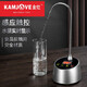 金灶（KAMJOVE）自動加水器桶裝水電動抽水器定量上水臺式飲水器P-08 金灶P-09自動加水器