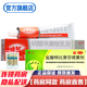 達克寧硝酸咪康唑乳膏20g達克靈肖酸米康唑咪康挫咪康銼軟膏搽劑男性婦科陰道治療腳癬的真菌藥膏非霜復方