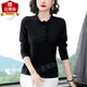 簡(jiǎn)夕墨 女裝春夏季精梳棉純色長(cháng)袖T恤女寬松中年洋氣立領(lǐng)上衣打底衫 黑色 XL (115-125斤)