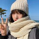 匠尺情人節粗針織圍巾女秋冬季韓版百搭冬天保暖長(cháng)款純色手工毛線(xiàn)圍脖 米白色 175cm以上