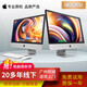 Apple蘋(píng)果imac二手蘋(píng)果一體機主機21.5/27英寸 超薄辦公設計家用游戲臺式機電腦整機95新 MD093 i5-8G/256G/21.5超薄