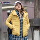 杰奧輕薄羽絨服女短款修身輕盈便捷保暖90鴨絨四季可穿連帽簡(jiǎn)約時(shí)尚 7283#蜜蕊黃 M (165)
