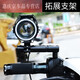 享惠油摩托車(chē)射燈拓展支架后視鏡鋁合金多功能擴展桿電動(dòng)踏板車(chē)橫桿 黑色支架