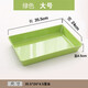 甜雅靜 商用密胺仿瓷長(cháng)方形熟食盤(pán)子塑料鹵菜鹵味食品展示盤(pán)家用餃子托盤(pán) 綠色 14寸