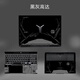 鍍嘉 2025/2024款聯(lián)想拯救者Y9000P貼紙R9000P/Y7000P電腦貼膜16英寸2023款電競筆記本外殼全套保護膜 黑灰高達 A面/任意一面