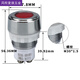 BD8050防爆信號(hào)燈 隔爆電源指示燈220V380V24V36V不銹鋼 8050紅色(常用款) 220V/380V