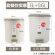 茶花垃圾桶家用廚房衛生間腳踏衛生桶翻蓋大號帶蓋清潔桶 垃圾簍 6L+9L