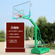 邁體（Maiti）籃球架戶(hù)外標(biāo)準(zhǔn)移動(dòng)式升降室內(nèi)室外籃球架子 凹箱戶(hù)外籃球架【1個(gè)】