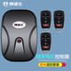 博誠(chéng)仕通用電動(dòng)門(mén)車庫(kù)門(mén)控制器卷簾門(mén)卷閘門(mén)防水遙控器接收器盒鏈條電機(jī) 外掛控制器+3個(gè)防水旗艦款遙控器
