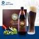 卡爾爵士德國皇家精釀原漿小麥白啤上發(fā)酵傳統(tǒng)手工釀造WeissbierDunkel 12瓶原箱