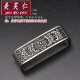 美芙仁 皮帶尾夾配件皮環(huán)尾套圈男士皮帶固定環(huán)圈介子帶圈純銅腰帶環(huán)4cm 太陽(yáng)花(內(nèi)徑3.6)