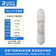 榮事達(dá)（Royalstar） 水系列配件商用開水器直飲機(jī)飲水機(jī)凈水器濾芯開水器底座 直飲機(jī) 快接式UF超濾膜