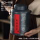 哲明（ZheMing）茶葉罐大號茶葉包裝盒家用便攜迷你金屬鐵罐密封罐鐵皮罐存茶罐 縮口一斤罐9170-260 1個(gè)