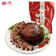 丁義興楓涇丁蹄680g原味丁蹄蹄髈上海特產(chǎn)真空熟食鹵味