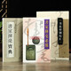 學(xué)海軒 共3本書(shū)家揮毫寶典書(shū)法形制綜匯書(shū)家揮毫詩(shī)詞名句楹聯(lián)賀句題跋常用吉祥喜慶書(shū)法題字書(shū)畫(huà)創(chuàng)作手冊(cè)