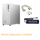 SKTC 星開(kāi)天 索特SR01全鋁小機箱軟路由4.7L迷你mini-itx主板散熱網(wǎng)卡圖形卡全新機箱 SR01銀+120W適配器+電源板