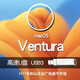 系統(tǒng)俠（xbondx） 蘋(píng)果雙系統(tǒng)U盤(pán)IMACMACBOOKAIRPROMINI系統(tǒng)U盤(pán)恢復(fù)啟動(dòng)重裝  macOS 13 Ventura