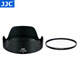JJC 相機遮光罩 適用于索尼E 16-50mm/28-60mm鏡頭A7C2 A7CII二代 A6500 A6400 ZV-E10L 微單保護配件 遮光罩+40.5mmUV濾鏡