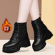 AI真皮短靴女2025秋冬季新款厚底內增高馬丁靴皮鞋加絨棉鞋高跟靴子 黑色【加絨內增高款】YJN1012-1 38