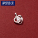 默研（MOYAN）黙研（MOYAN）S990足銀風(fēng)鑲鉆愛(ài)心單吊墜秋季新款送禮物女頸飾 S990足銀單吊墜 -LW 默認1