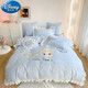 迪士尼（Disney）兒童卡通少女心可愛(ài)艾莎公主全棉水洗棉四件套純棉床品 艾莎公主-藍色 1.5m床4件套(適用200*230cm被芯) 床