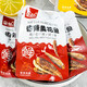 豪拾大連海鮮零食開袋即食黃花魚獨(dú)立包裝魚小黃魚五香即食休閑海鮮零 香辣味黃花魚 500g 稱重
