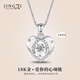 晶姿18K金項鏈愛(ài)心形短款鎖骨鏈吊墜氣質(zhì)首飾情人節禮物送女友禮物 KCX108白鉆項鏈【18K金】