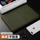 多蘭德蘋果iPad mini(A17Pro）真皮智能保護套全包防摔iPadMini7平板電腦保護殼商務卡包收納檔位支撐 橄欖綠 ipad mini7