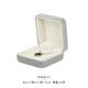 依樂福項(xiàng)鏈禮盒空盒絨布鐵首飾盒飾品收納盒戒指項(xiàng)鏈?zhǔn)骤C吊墜時尚首飾包 淺灰色小吊墜盒