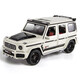 威拓【超大1:18】奔馳大G巴博斯G700汽車模型仿真合金車模擺件玩具車 奔馳大G700-巴博斯-白色