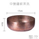一紀（KAZUNORI）手工錘目紋紫銅茶洗缸建水大容量加厚水盂水洗筆洗茶道茶具洗茶器 中號錘紋茶洗
