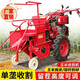 村舍 玉米收割機(jī)自走式小型收獲機(jī)農(nóng)用柴油手扶一體機(jī)扒皮秸稈粉碎機(jī) 195風(fēng)冷柴油電啟動(dòng)15馬力