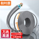 秋葉原（CHOSEAL）超六類雙屏蔽網(wǎng)線 CAT6A類萬兆抗干擾降衰減純銅 工程家裝網(wǎng)絡(luò)寬帶線 灰 100米 QS2669AT100S
