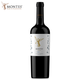 MONTES【蒙特斯官旗】智利原瓶進(jìn)口紅酒 蒙特斯探索者紅葡萄酒750ml 梅洛單支裝