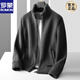 羅蒙（ROMON）顆粒絨外套男秋冬款加厚男士立領(lǐng)搖粒絨夾克休閑衛(wèi)衣羊羔絨抓絨衣 2197灰色 L