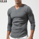 續點(diǎn)肌理感親膚柔軟螺紋打底衫男士長(cháng)袖t恤V領(lǐng)個(gè)性彈力修身緊身運動(dòng) 深灰色 L（120-135斤左右）修身型