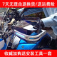 工馬23-24款新款光陽(yáng)賽艇ct250大陽(yáng)350摩托車(chē)護手罩手把擋風(fēng)DL250賽科 GW250/DL250濃茶色帶燈