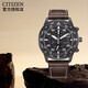 西鐵城(CITIZEN)男表CA0695三眼指針表盤(pán)皮/鋼帶光動(dòng)能手表商務(wù)潮流運動(dòng) 1.CA0695-17E皮帶黑盤(pán)+BIP涂層