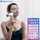 榮耀親選熱敷口袋筋膜槍 肌肉按摩器健身電動(dòng)按摩儀家用辦公迷你頸腿腰部 白色