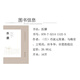皇漢醫學(xué)精華書(shū)系共16本套裝    素問(wèn)識靈樞識皇漢醫學(xué)類(lèi)聚方金匱玉函要略輯義金匱玉函要略述義脈學(xué)輯要傷寒論輯義救急選方傷寒廣要難經(jīng)疏證傷寒論述義醫賸醫略抄藥治通義藥征 醫賸(皇漢醫學(xué)精華書(shū)系)