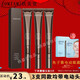 玖美堂黃金魚(yú)子醬電動(dòng)眼霜眼部按摩儀震動(dòng)按摩黑眼圈眼袋細紋補水保濕 3支裝（20g/支）