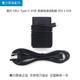 戴爾（DELL） XPS 13 9310 7390 7370 7275 原裝充電器 電源線(xiàn) 適配器 45W(20V 2.25A) LA45NM170 XPS13 9365 9370 9380 9300