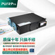 圣派爾中央新風(fēng)系統家用吊頂全屋全熱交換新風(fēng)機低音送風(fēng)排風(fēng)機商用換氣空氣凈化除甲醛 單向過(guò)濾型-150風(fēng)量