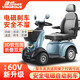 健步麗景智能自動剎車四輪老人電動代步助力助行車電瓶車殘疾人爬坡家 智尊+防翻差速電機+冰川藍+雙人 48V20AH鉛酸電池