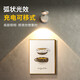 得利來（DOLILO） 無線遙控充電射燈背景墻壁燈床頭免接線免打孔磁吸式明裝led燈 白色 D2遙控感應(yīng)器1個+葫蘆燈1個