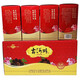 古河州甘肅古河州酒牡丹瓶雙支酒斗50度259ml*2瓶禮盒裝濃香型糧食白酒 50度 259mL 8瓶