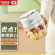 伯可福（bokuk）搗蒜器電動(dòng)絞肉機(jī)家用料理機(jī)辣椒攪蒜器打蒜泥搗碎蒜蓉器寶寶輔食機(jī)嬰兒童攪肉機(jī)小型絞餡打碎肉機(jī) 梨花白 0.3L