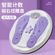曼影（MANYING） 扭腰盤(pán)新款加大號(hào)帶磁石扭腰機(jī)家用運(yùn)動(dòng)健身器材鍛煉腰部扭腰GK1 大號(hào)扭腰盤(pán)紫色