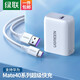 綠聯(lián)22.5W充電器套裝快充頭適用華為nova10/Mate50pro榮耀小米手機(jī) 華為SuperCharge超級(jí)快充 白色
